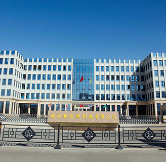 新亞迪網站正式上線！